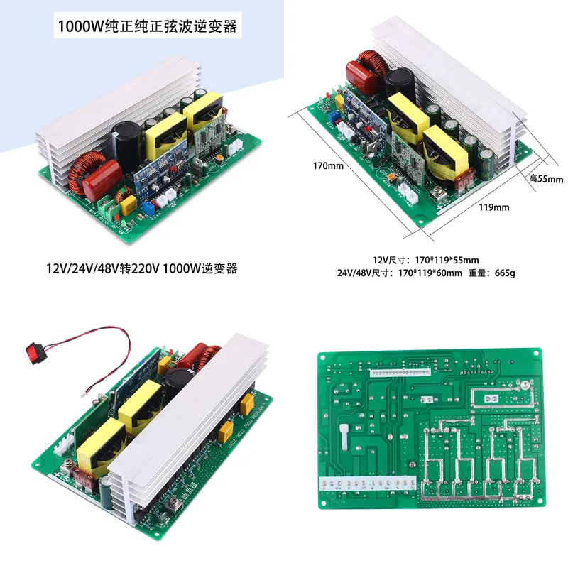 Pure Sine Wave Inverter Board 24V 48V - for DC 12V 24V 48V to
